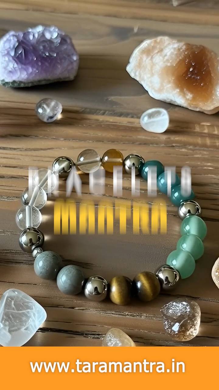 TARA MANTRA 6TH VIDEO.mp4